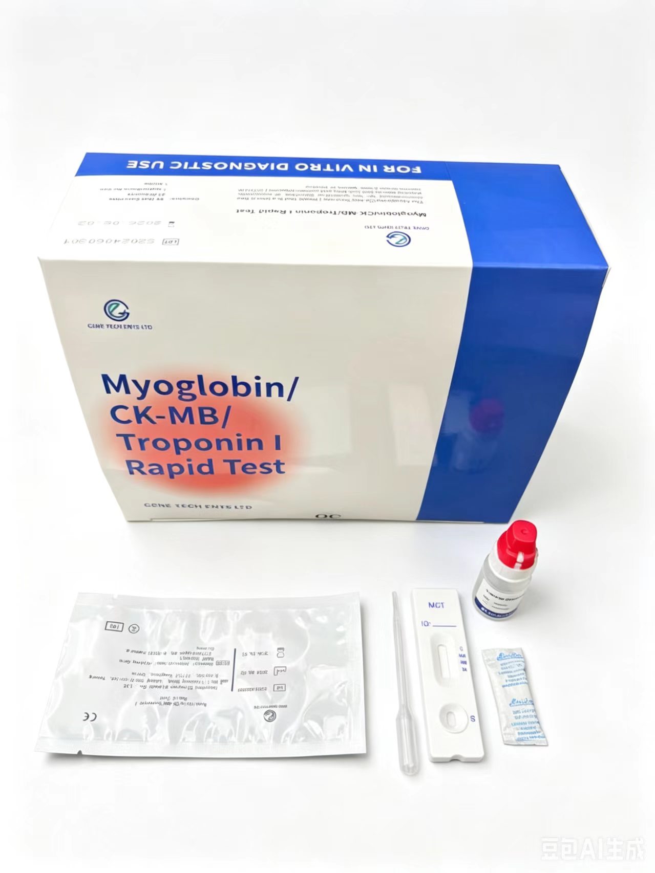 Cardiac marker rapid test product box and pouch