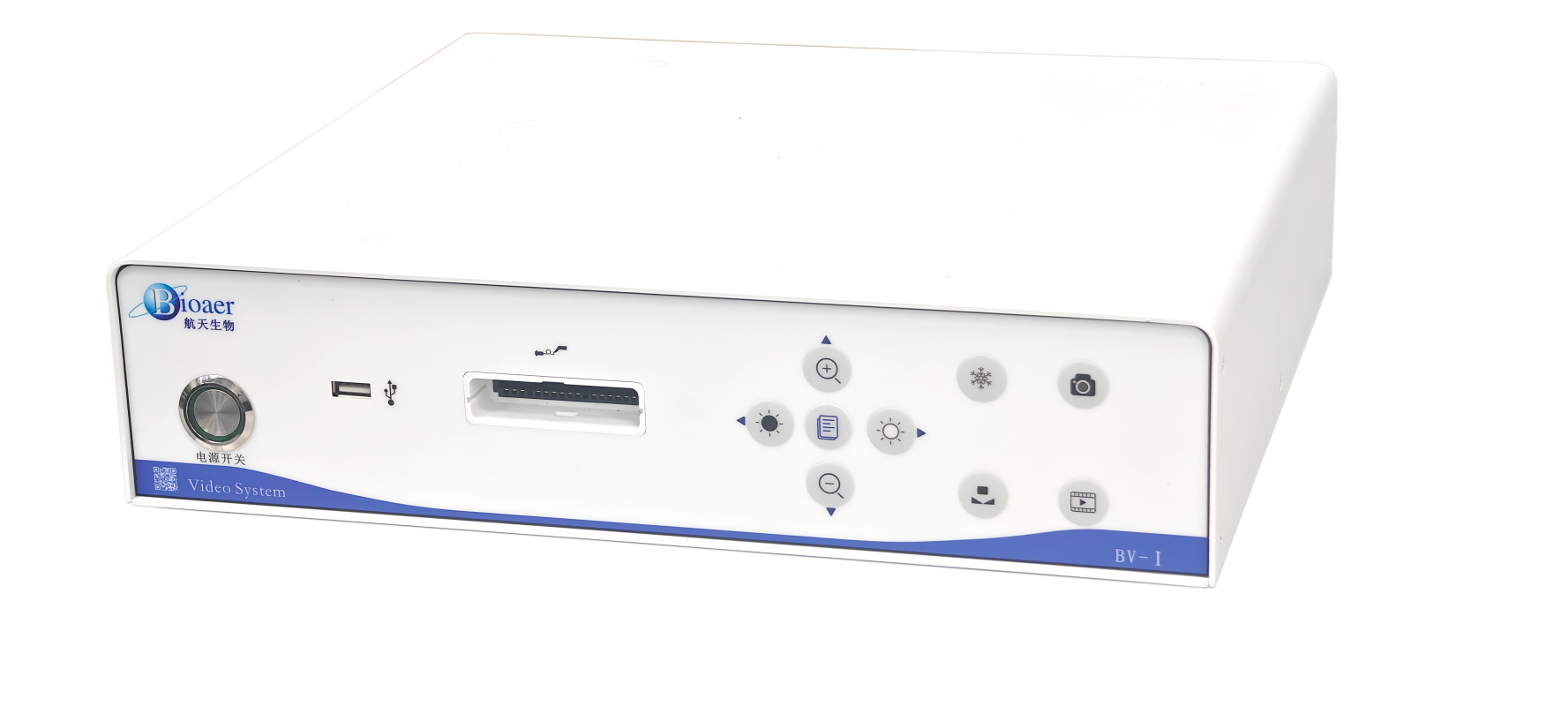 Electronic endoscope imaging processor