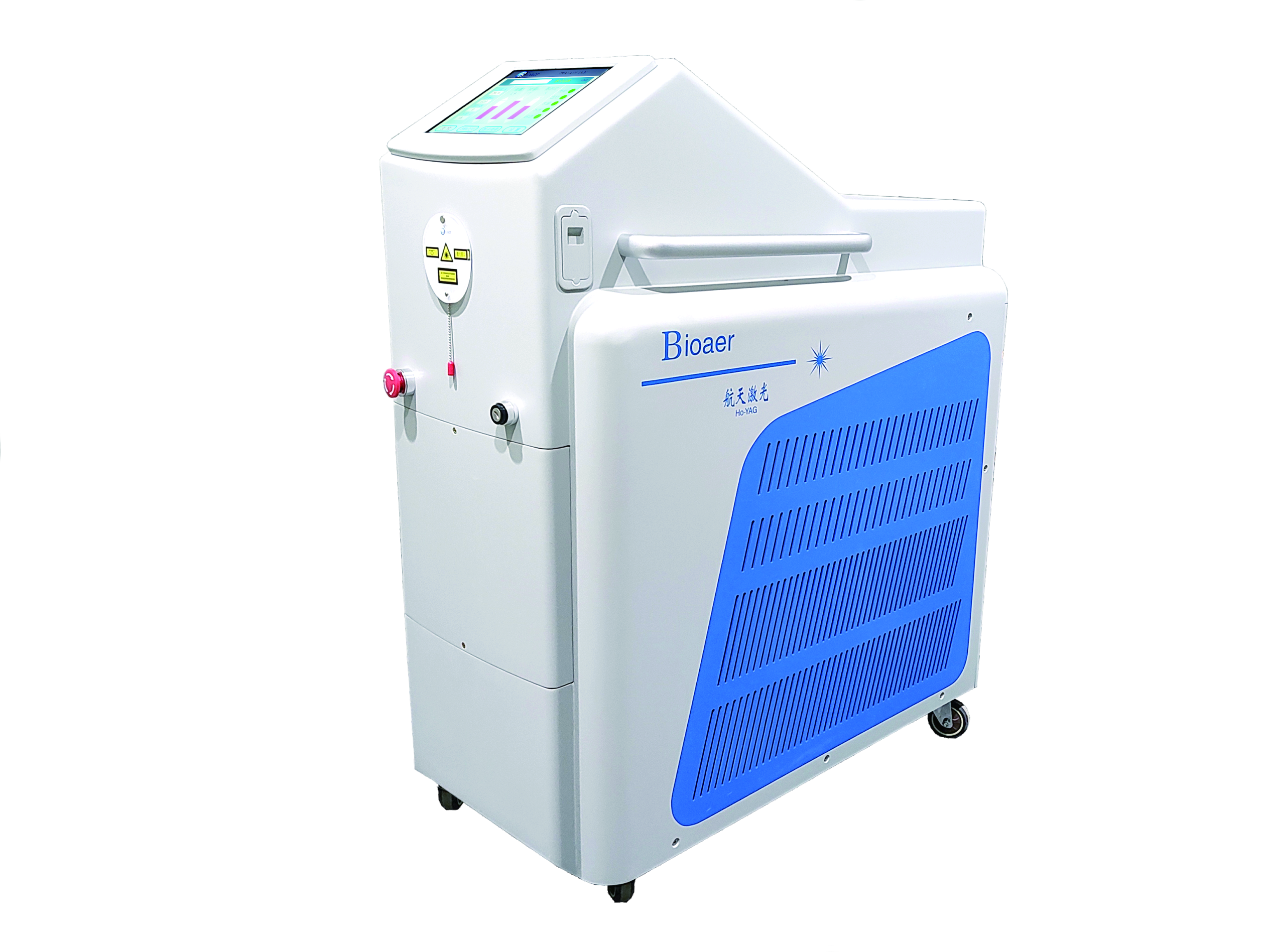 Bioaer holmium laser medical device